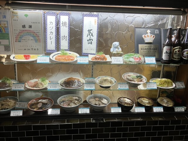 用戶對於丸福食堂的評論高清圖