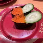 User's review image for スシロー 昭島店