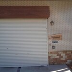 用戶對於ティーブレッド的評論圖