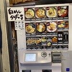 User's review image for 金伝丸