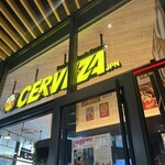 用户对于セルベサ・ジャパン 渋谷アクシュ的评论图