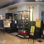 User's review image for そば処 一休