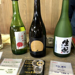 用戶對於国稀酒造的評論圖