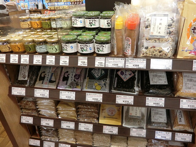 User's recommendation image for TOMIZ 札幌ステラプレイス店