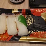 用戶對於鮮魚にしざわ 三越札幌店的評論圖