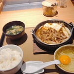 用戶對於やよい軒 本町通り店的評論圖