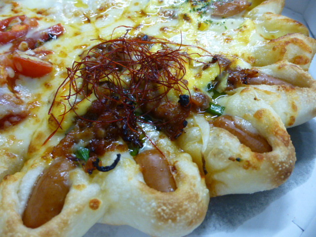 User's review image for ピザハット 赤坂店