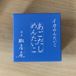 用戶對於久原本家  福岡空港店的評論圖