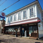 用戶對於茶房旧茶屋亭的評論圖