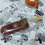 用戶對於竹隆庵岡埜 秋葉原店的評論圖