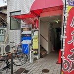 用户对于ちょこっと的评论图