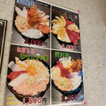 用户对于海鮮ときどきブタ的评论图