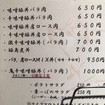 用户对于きんちゃん的评论图