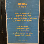 User's review image for カフェ ラ・ボエム 銀座