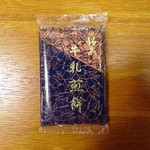 用戶對於善菓子屋的評論圖