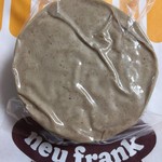 用户对于ノイ・エッセン的评论图