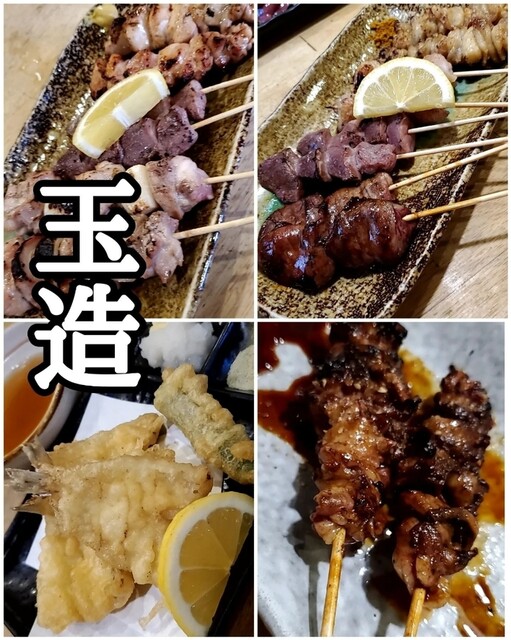 用戶對於祭的評論高清圖