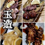用戶對於祭的評論圖