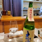 User's review image for 丸喜すし