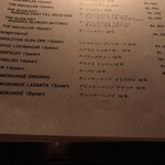 用戶對於タブローズラウンジ的評論圖