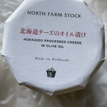 User's review image for きたキッチン 旭川店