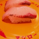用戶對於スシロー 浅草吾妻橋店的評論圖