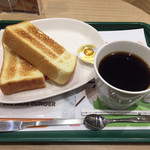 用户对于モスバーガー 札幌北24条店的评论图