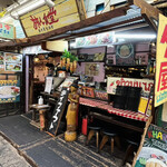 User's review image for BACKPACKER'S CAFE 旅人食堂  町田屋台店