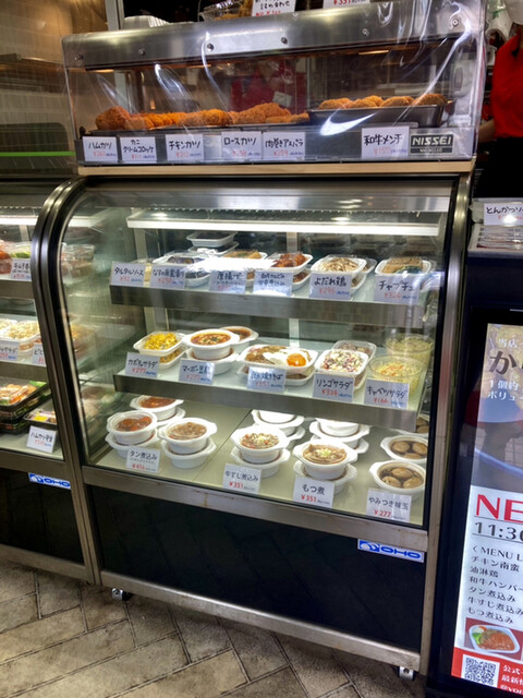 用戶對於でりかよんちゃん 3号店的評論高清圖