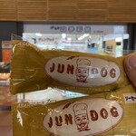 用戶對於北海道四季彩館 旭川西店的評論圖