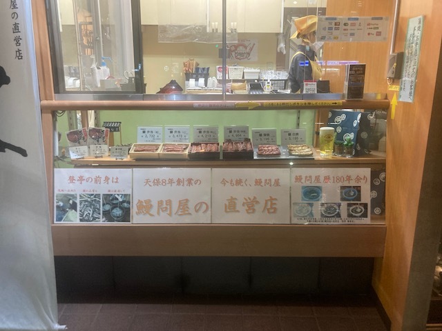 用戶對於登亭 新宿店的評論高清圖