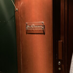 用戶對於バー オスカー的評論圖