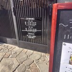 User's review image for 東方餃子館