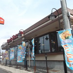 用户对于ヴィクトリアステーション 岩見沢店的评论图
