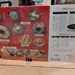 用户对于ごまそば八雲 北広島店的评论图