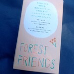 User's review image for シャトレーゼ 東区舞松原店