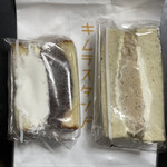 User's review image for キムラスタンド エキュート日暮里店