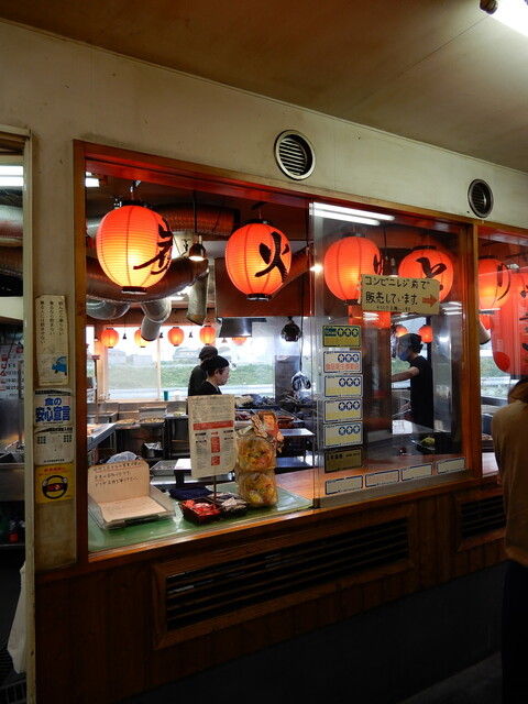 User's recommendation image for ヤマザキYショップ 入部店