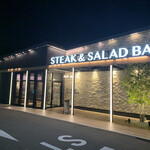 User's review image for ステーキガスト 福岡新宮店