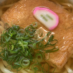 User's review image for エルズ キッチン