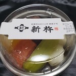 用戶對於成城石井 東京ドームラクーア店的評論圖