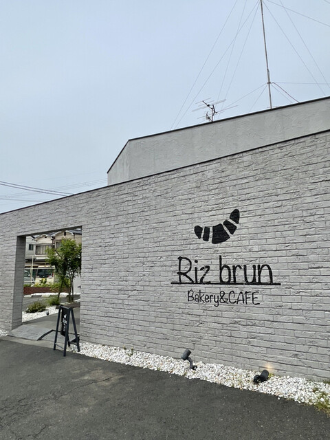 用户对于リ・ブラン ベーカリー アンド カフェ的评论高清图