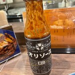 用户对于とんかつ甘辛カレー Coltrane的评论图