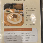 用户对于いたりあ小僧的评论图