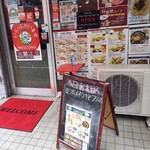 User's review image for mitho Nepali Indian Restaurant&Bar