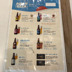 User's review image for るるぶキッチン 酒処 何方此方