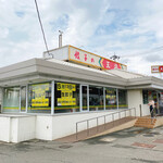 用户对于餃子の王将 国道大久保店的评论图