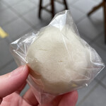 User's review image for 有喜堂 本店