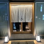 用户对于田町鮨 惠万的评论图