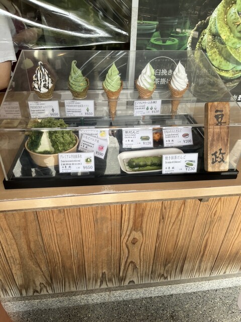 用戶對於豆政　 金閣寺境内売店的評論高清圖